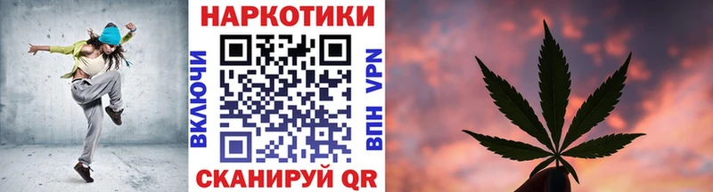 Виды наркоты Красавино Конопля  A PVP  Мефедрон 