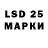 Марки N-bome 1,8мг Nazr07