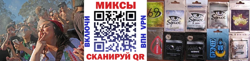 БУТИРАТ 99%  хочу   Красавино 