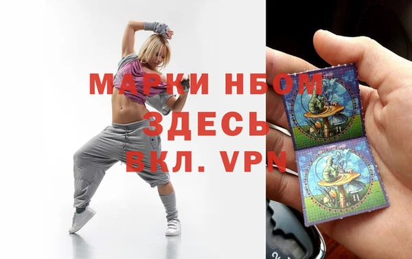 spice Алзамай