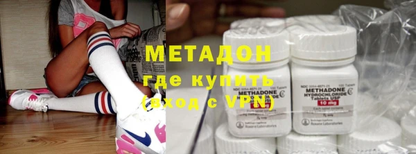 скорость mdpv Алексин