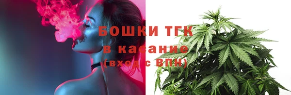 амфетамин Абаза