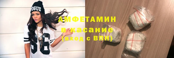 скорость mdpv Алексин