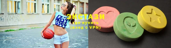 spice Алзамай