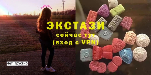 кокс Пересвет
