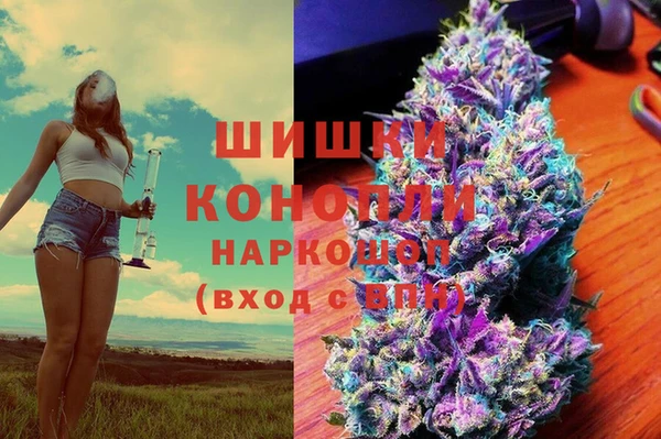 первитин Алексеевка