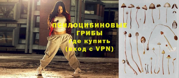 скорость mdpv Алексин