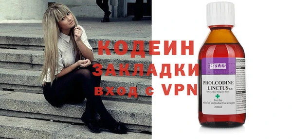 spice Алзамай