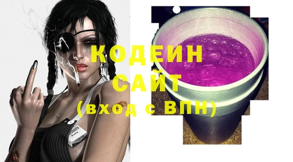 spice Алзамай