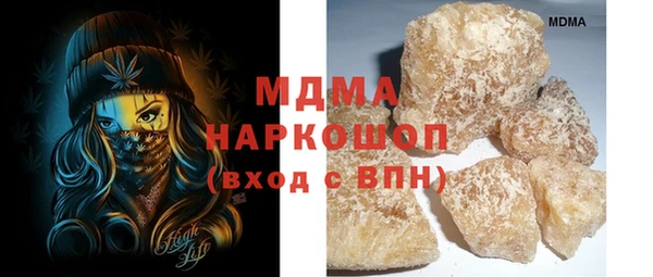 spice Алзамай