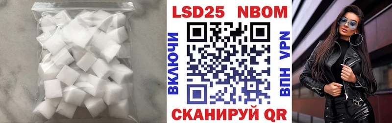 Лсд 25 экстази ecstasy blacksprut ONION Красавино хочу