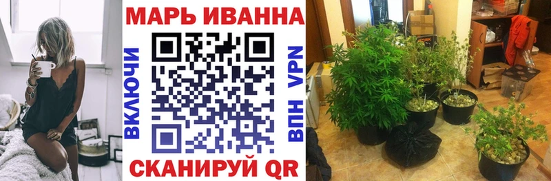 Шишки марихуана VHQ  Красавино 